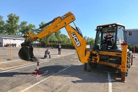 JCB Training Centre